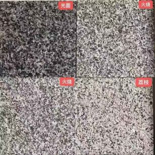南通 芝麻黑光面，芝麻黑火烧面，芝麻黑荔枝面