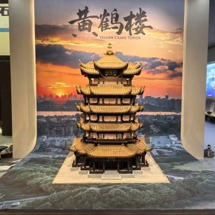 南通仿古石文创作品-黄鹤楼