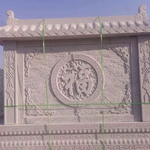 南通 芝麻白花岗岩屏风，照壁，影壁