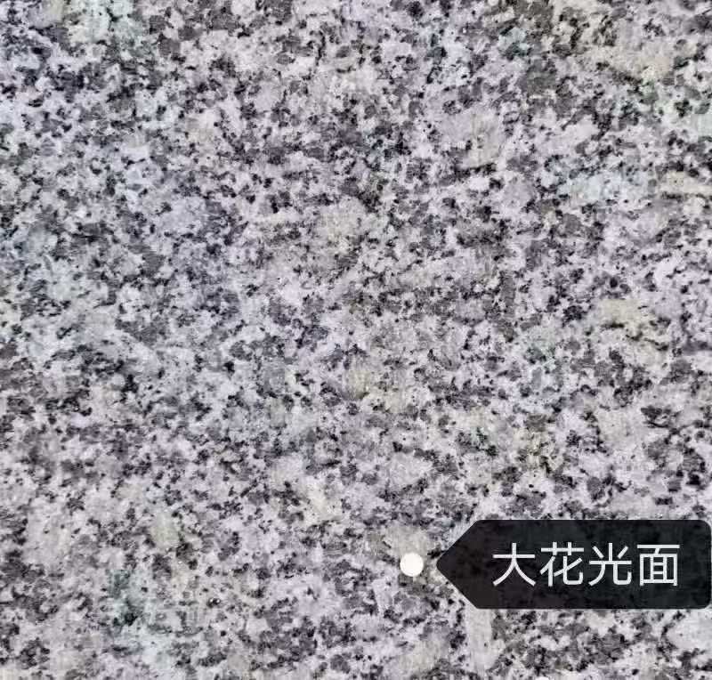 南通 芙蓉白（芝麻白大花）光面