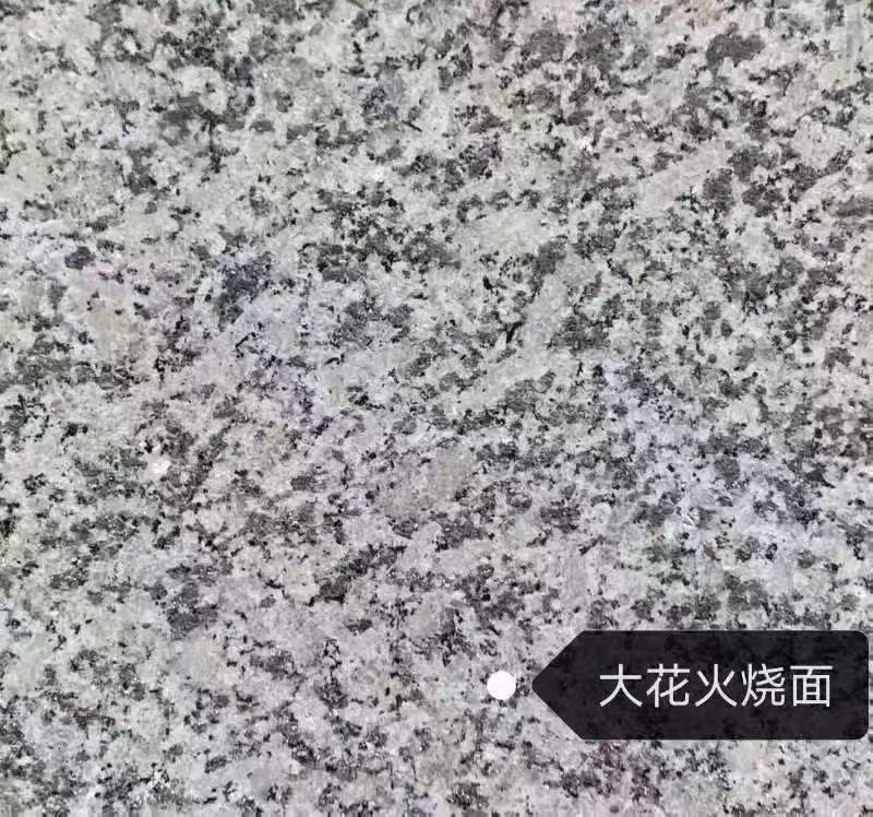 南通 芙蓉白（芝麻白大花）火烧面