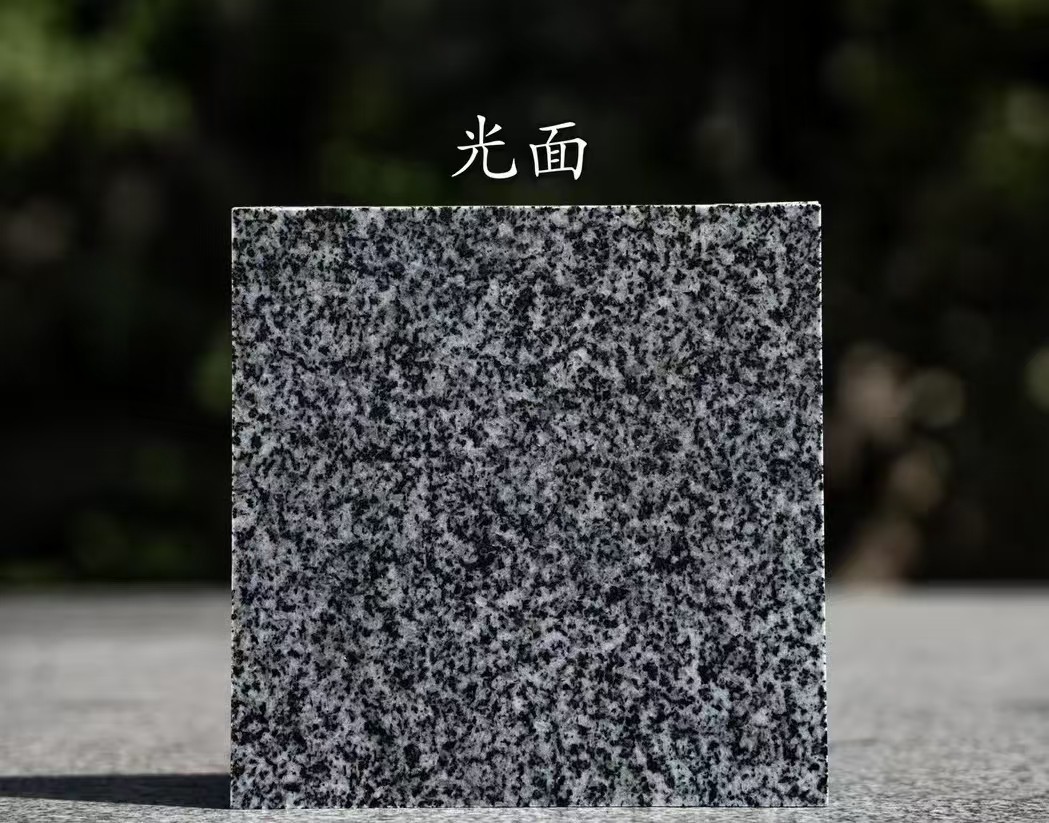 南通 芝麻黑光面