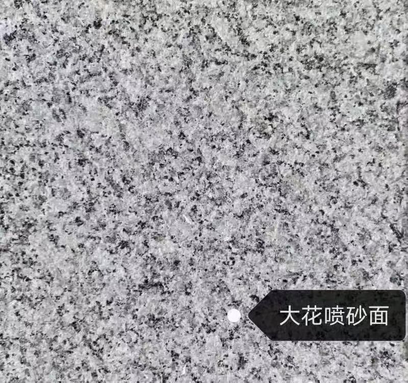 南通 芙蓉白（芝麻白大花）荔枝面